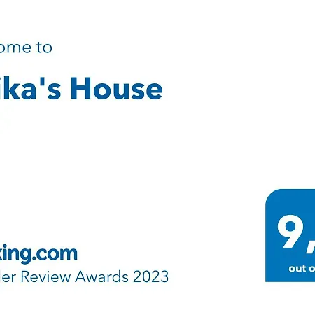 Titika's House شقة *